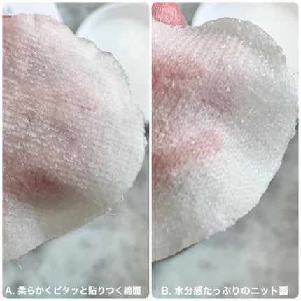 リアルドクダミスージングデイリーマスク/NEOGEN/シートマスク・パックを使ったクチコミ(4枚目)