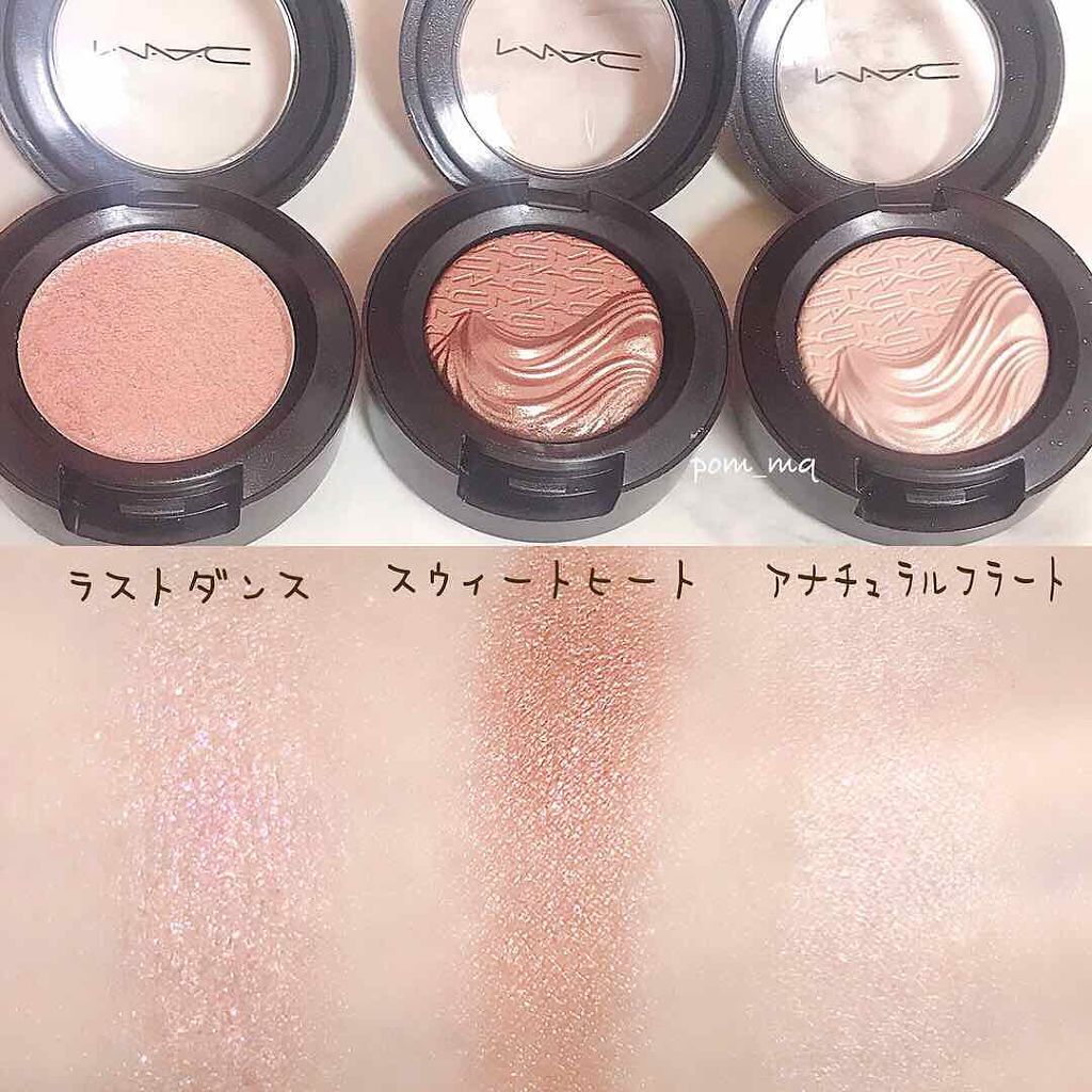 エクストラ ディメンション アイシャドウ ア ナチュラル フラート/M・A・C/単色アイシャドウを使ったクチコミ（3枚目）