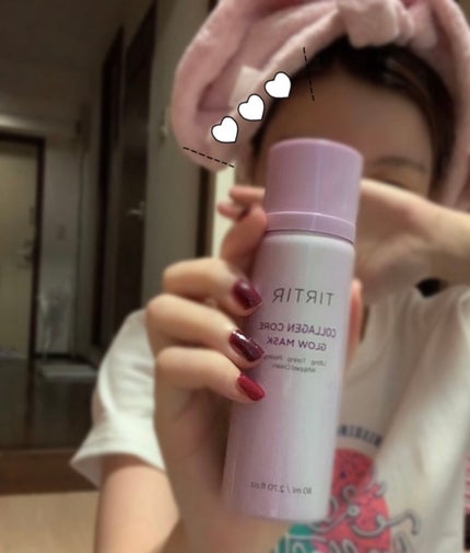 コラーゲンコアグローマスク/TIRTIR(ティルティル)/その他スキンケアを使ったクチコミ(3枚目)