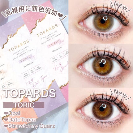 スキニーリッチシャドウ/excel/アイシャドウパレットを使ったクチコミ(1枚目)