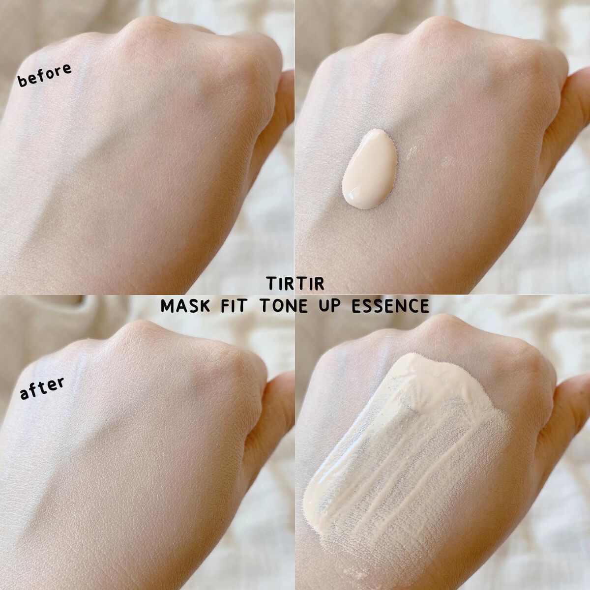 マスクフィットトーンアップエッセンス/TIRTIR(ティルティル)/化粧下地を使ったクチコミ（3枚目）