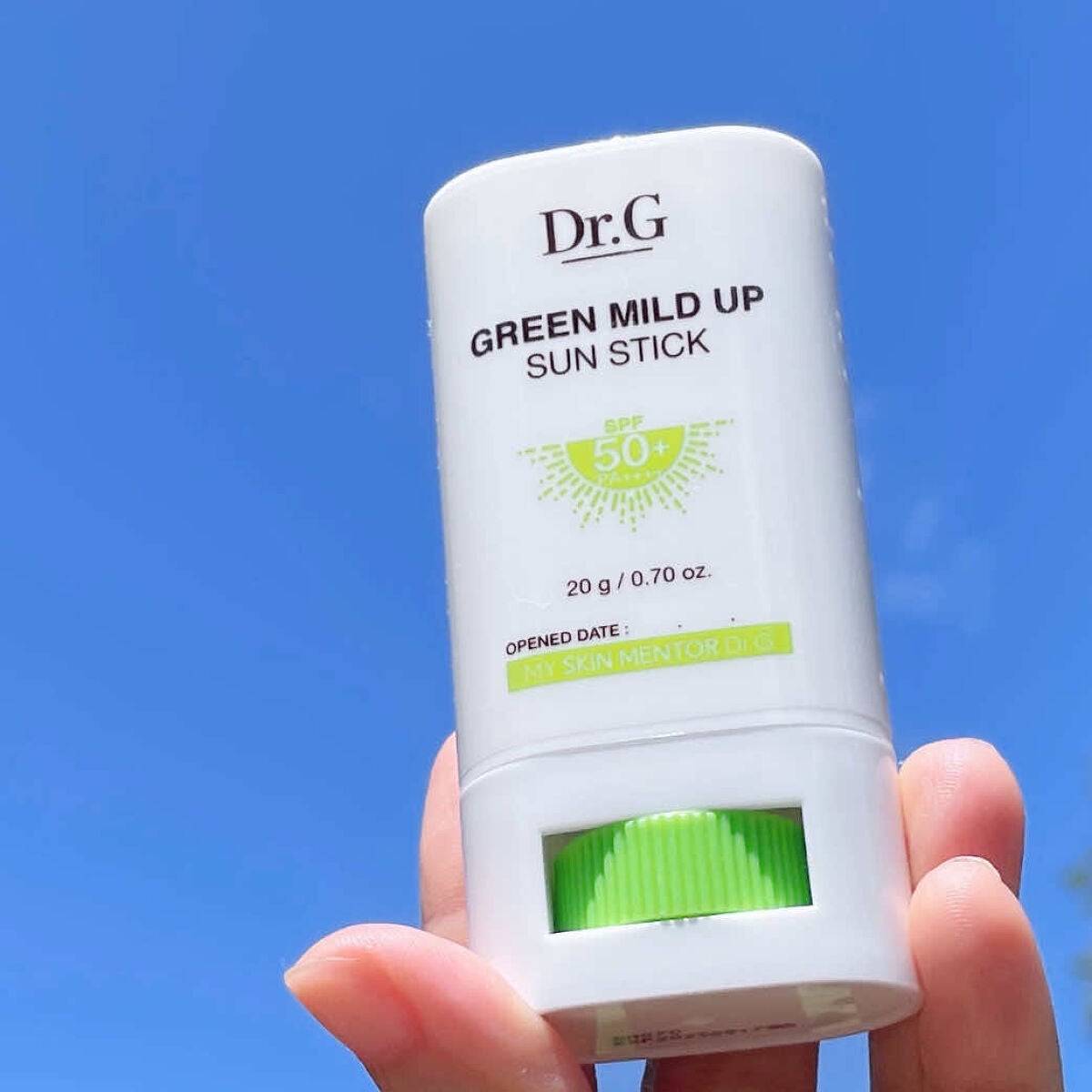 グリーンマイルドアップサンプラス/Dr.G/日焼け止めクリームを使ったクチコミ(4枚目)