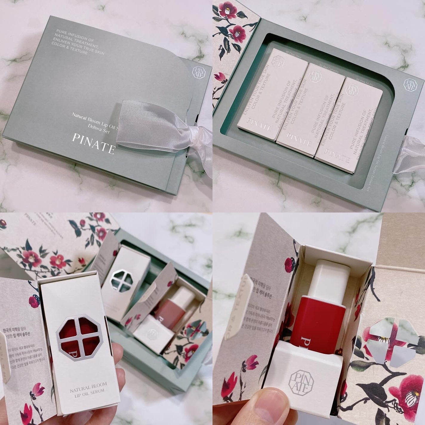 ナチュラルブルームリップオイルセラム 3色セット/PINATE/リップグロスを使ったクチコミ(2枚目)