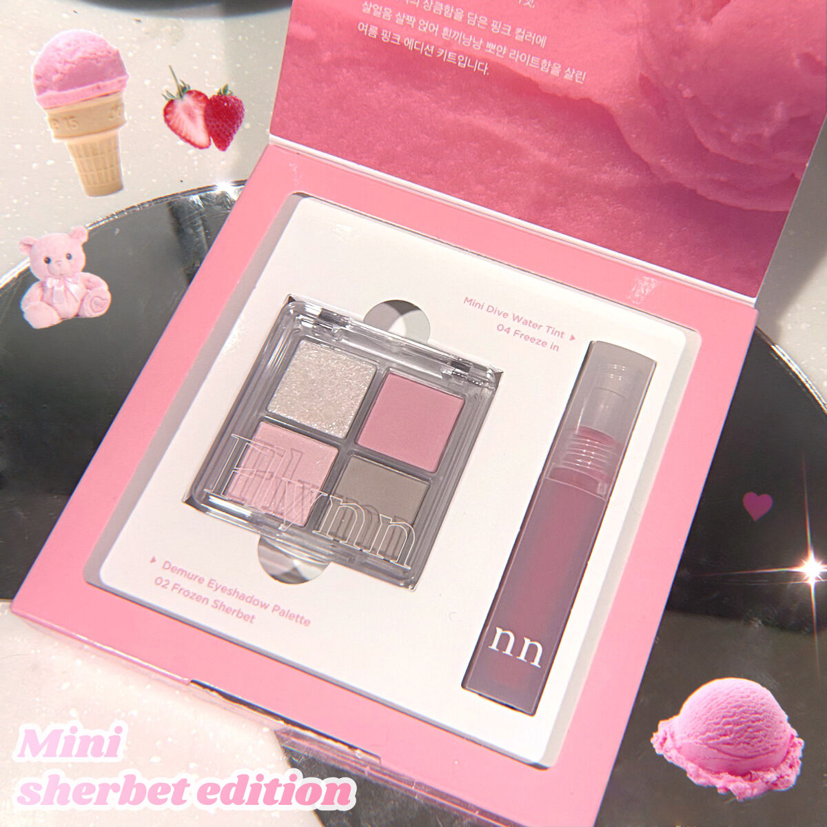 ミニシャーベットエディション/Flynn/メイクアップキットを使ったクチコミ（1枚目）