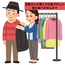 h_m2525 on LIPS 「骨格ストレートさん必見!!✨️✨️似合う洋服発見しましょう!!..」(3枚目)