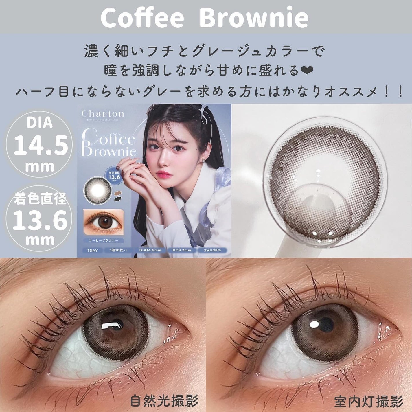 ManaðŠ on LIPS ãä»ã£ãœããã€ã¢ãæãæé«ã«å¯æãã£ðââ¬ðCharton#PR..ãïŒ2æç®ïŒ