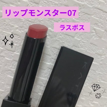 ケイト リップモンスター/KATE/口紅を使ったクチコミ(1枚目)