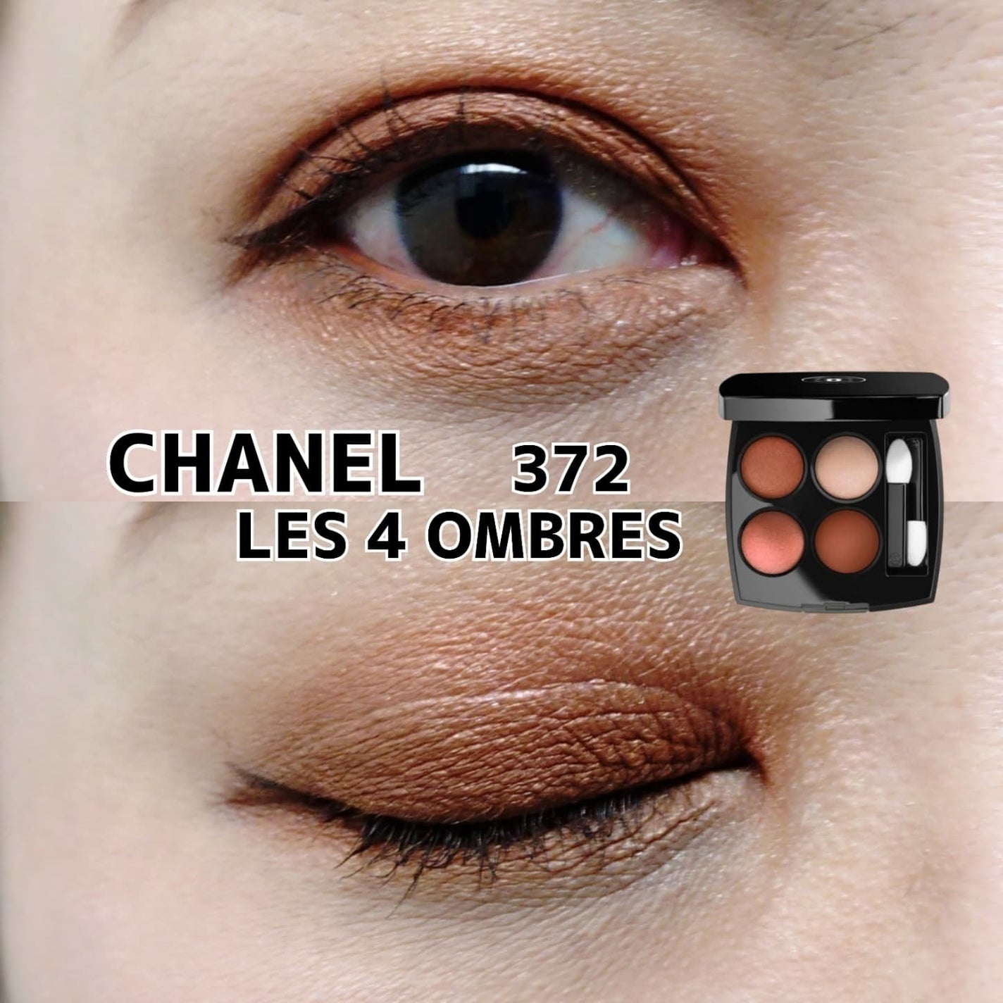 レ キャトル オンブル/CHANEL/アイシャドウパレットを使ったクチコミ(1枚目)