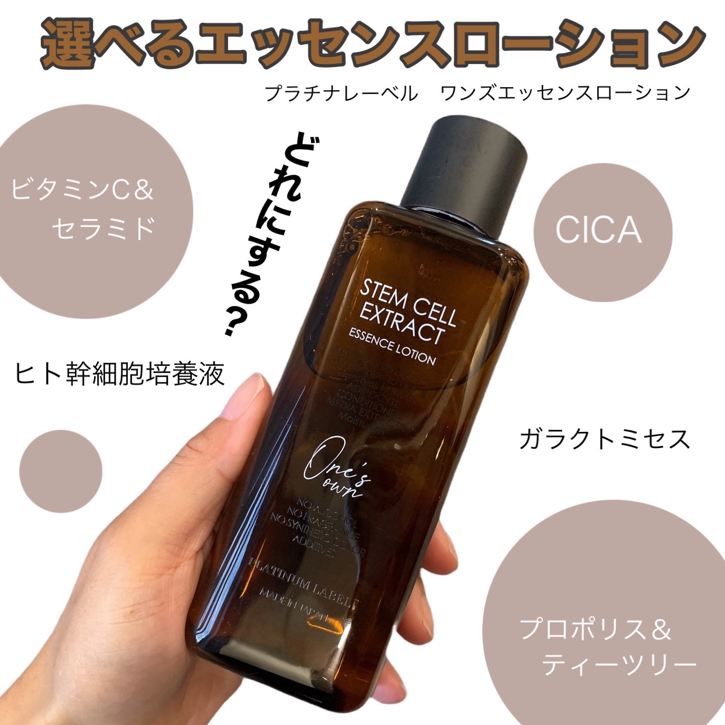 ドックスキンケア　スージングローション　化粧水 ドックスキンケア スージングローション DOC SKINCARE-ドック