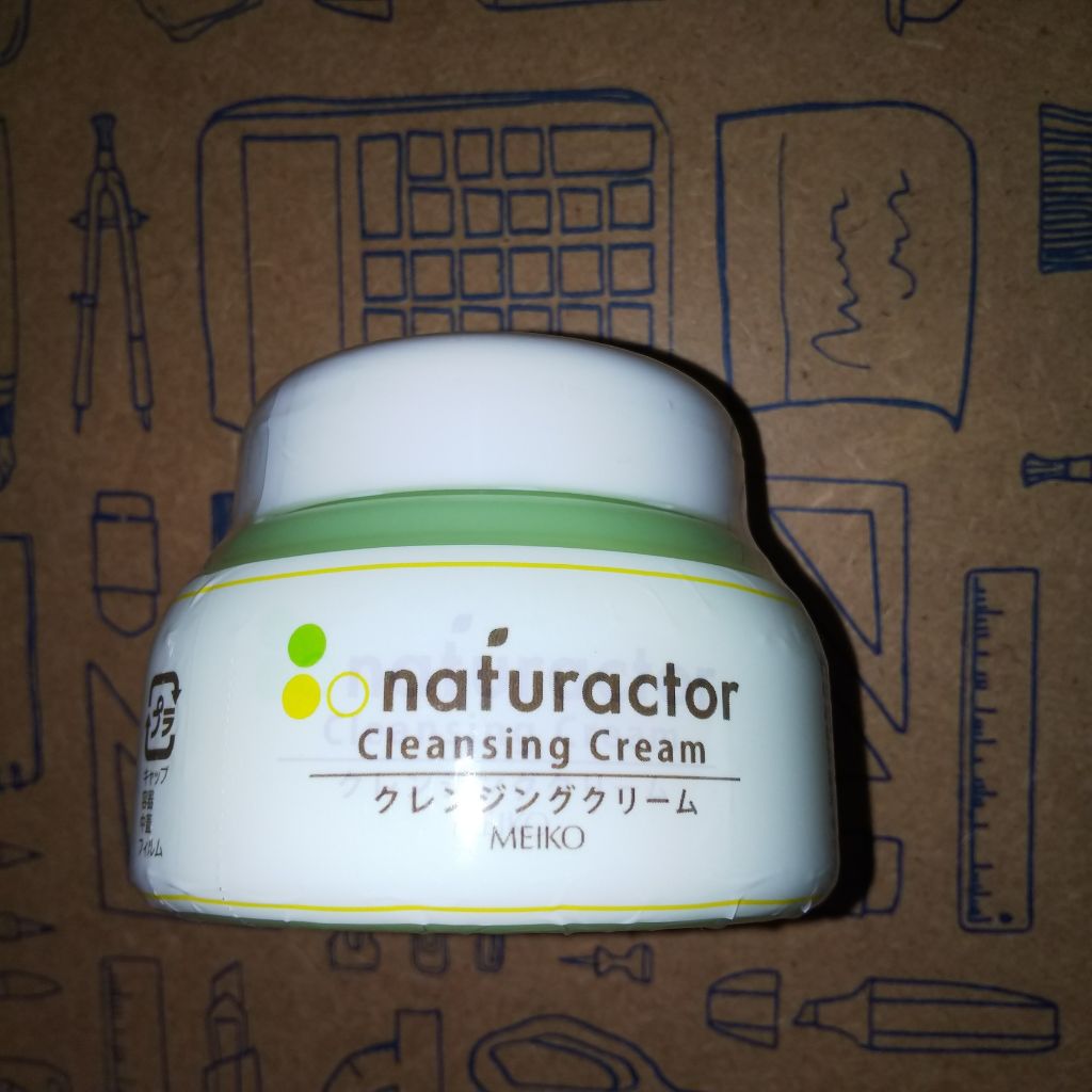 デュオ ザ クレンジングバーム クリア/DUO/クレンジングバームを使ったクチコミ(3枚目)