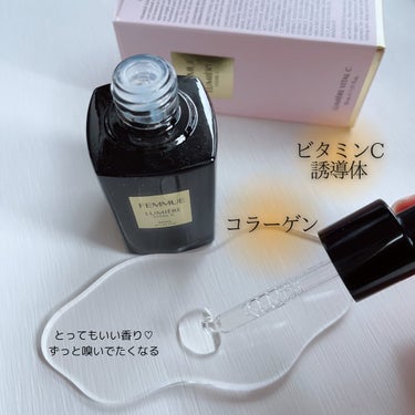 ルミエール ヴァイタルC 30mL/FEMMUE/ブースター・導入液を使ったクチコミ（2枚目）