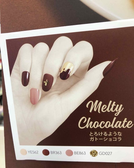 ネイルホリック/ネイルホリック/マニキュアを使ったクチコミ(1枚目)