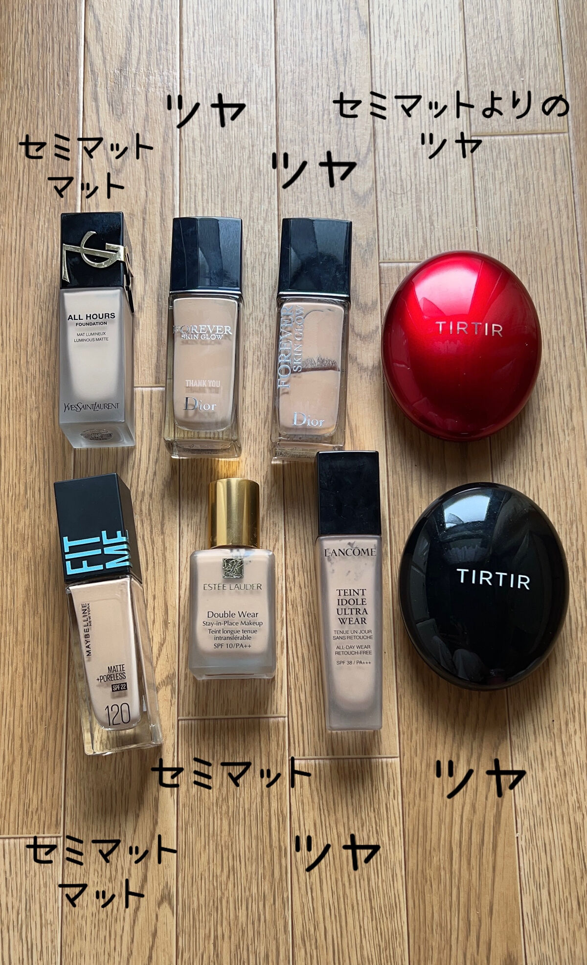 ダブル ウェア ステイ イン プレイス メークアップ /ESTEE LAUDER/リキッドファンデーションを使ったクチコミ（3枚目）