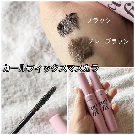 マスカラフィクサー パーフェクトラッシュ/ETUDE/マスカラ下地を使ったクチコミ(3枚目)
