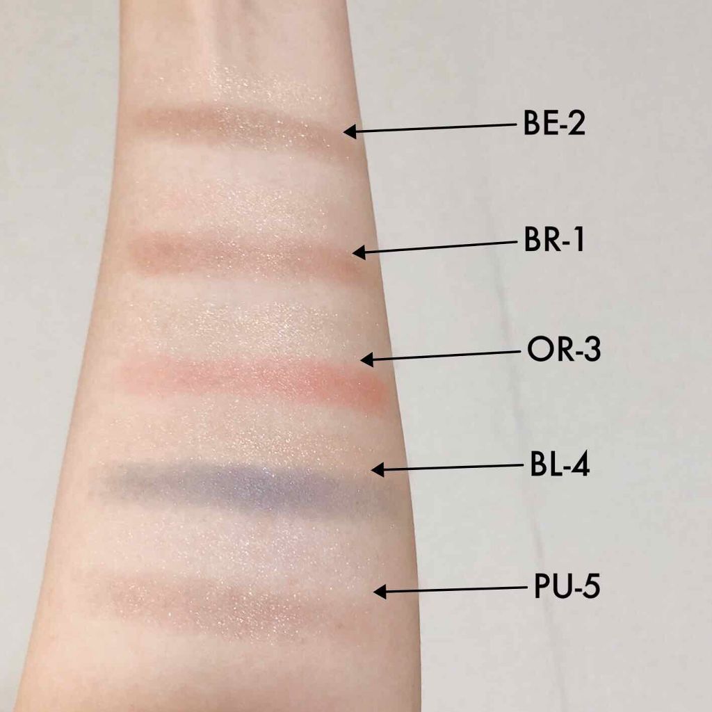 ダブルヴェール アイズ BE-2 ベージュ系/Visée/アイシャドウパレットを使ったクチコミ（3枚目）