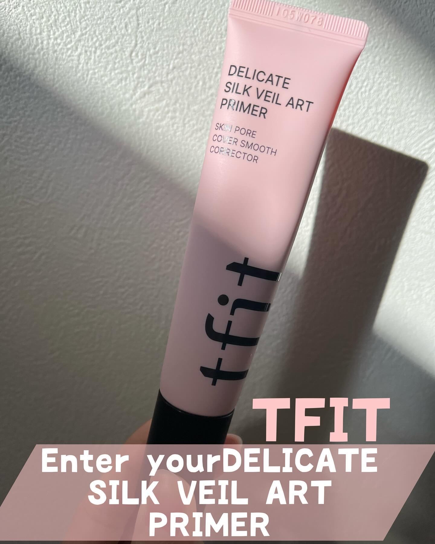 デリケートシルクベールアートプライマー/TFIT/化粧下地を使ったクチコミ（1枚目）