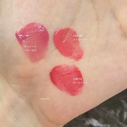 デューティント/AMUSE/リップティントを使ったクチコミ(7枚目)
