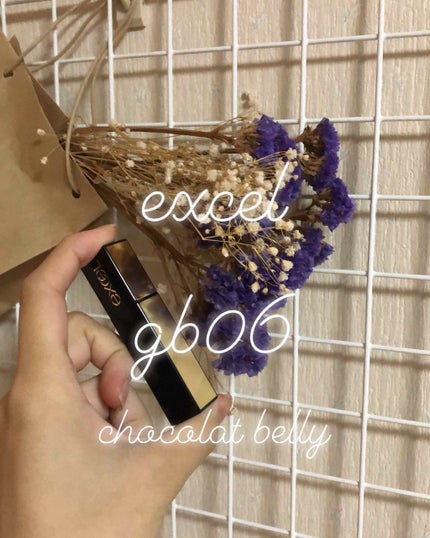 グレイズバームリップ/excel/口紅を使ったクチコミ(1枚目)