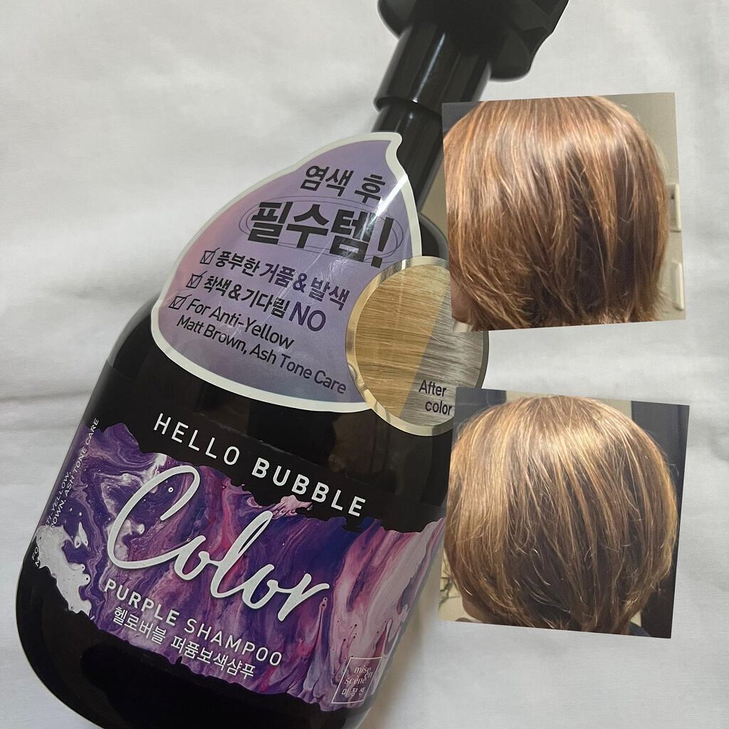 UVディフェンスミーカーミングサンクリーム/make prem/日焼け止めクリームを使ったクチコミ(5枚目)