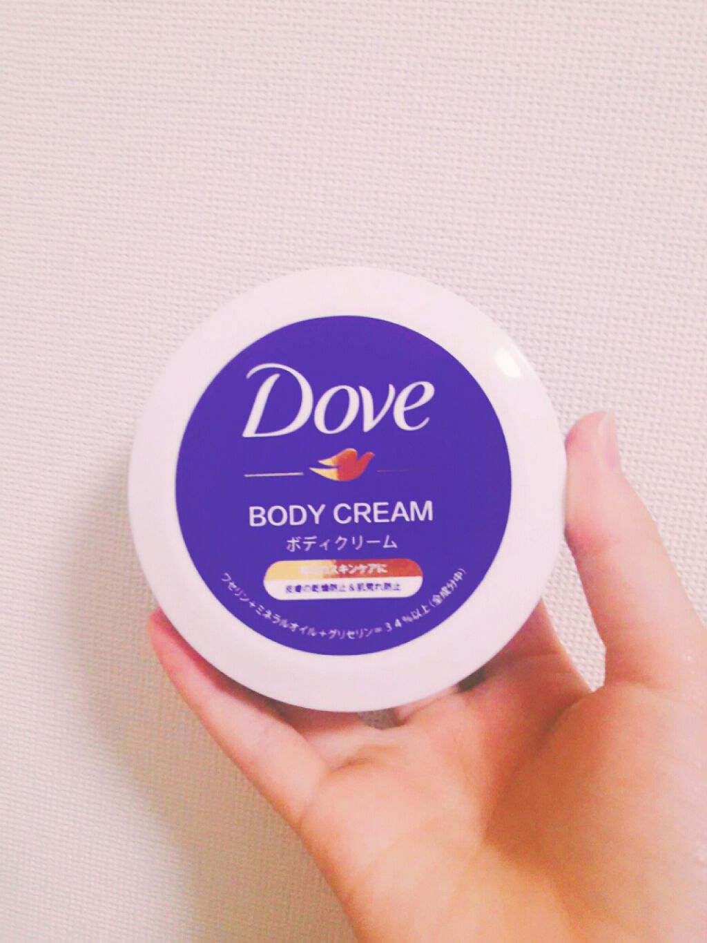 ビューティボディクリーム/ダヴ/ボディクリームを使ったクチコミ（1枚目）