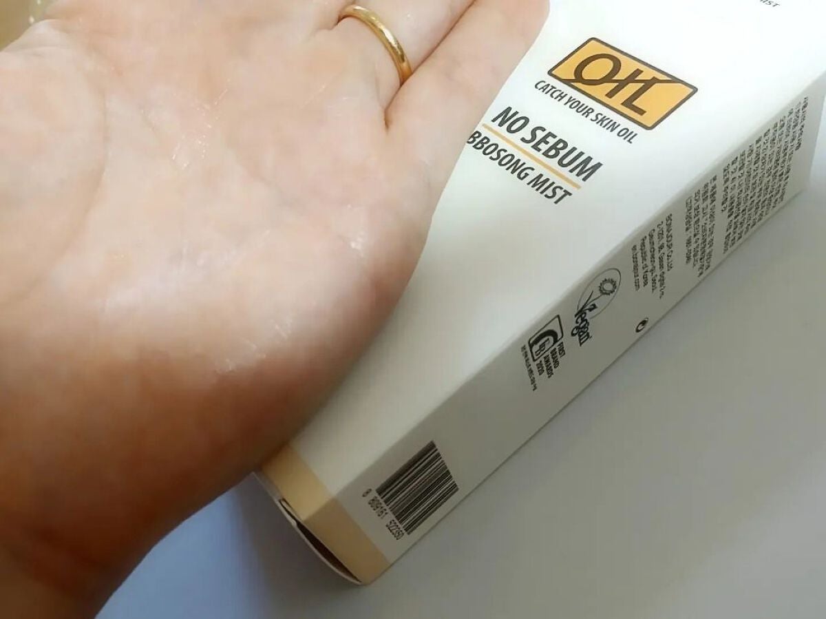 ノーセバムさらもちミスト/Bonajour/ミスト状化粧水を使ったクチコミ(7枚目)