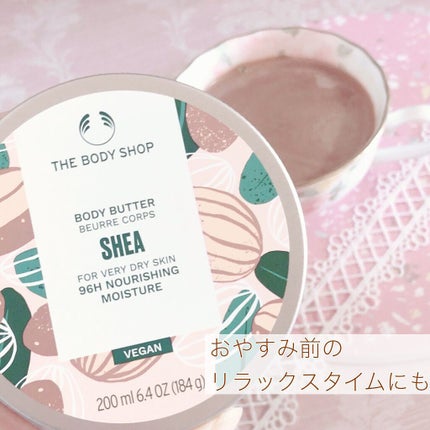 ボディバター シア/THE BODY SHOP/ボディクリームを使ったクチコミ(6枚目)