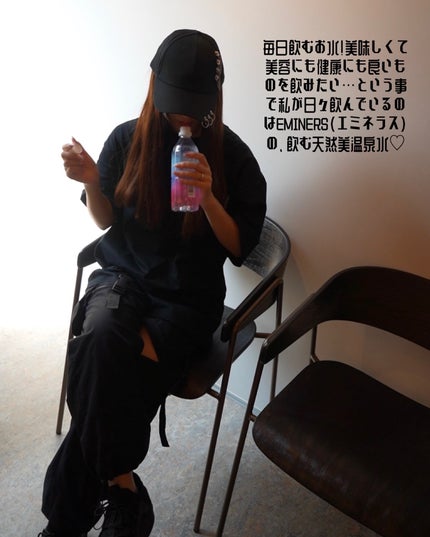 EMINERS ことほぎ温泉水/EMINERS/ミネラルウォーターを使ったクチコミ(3枚目)