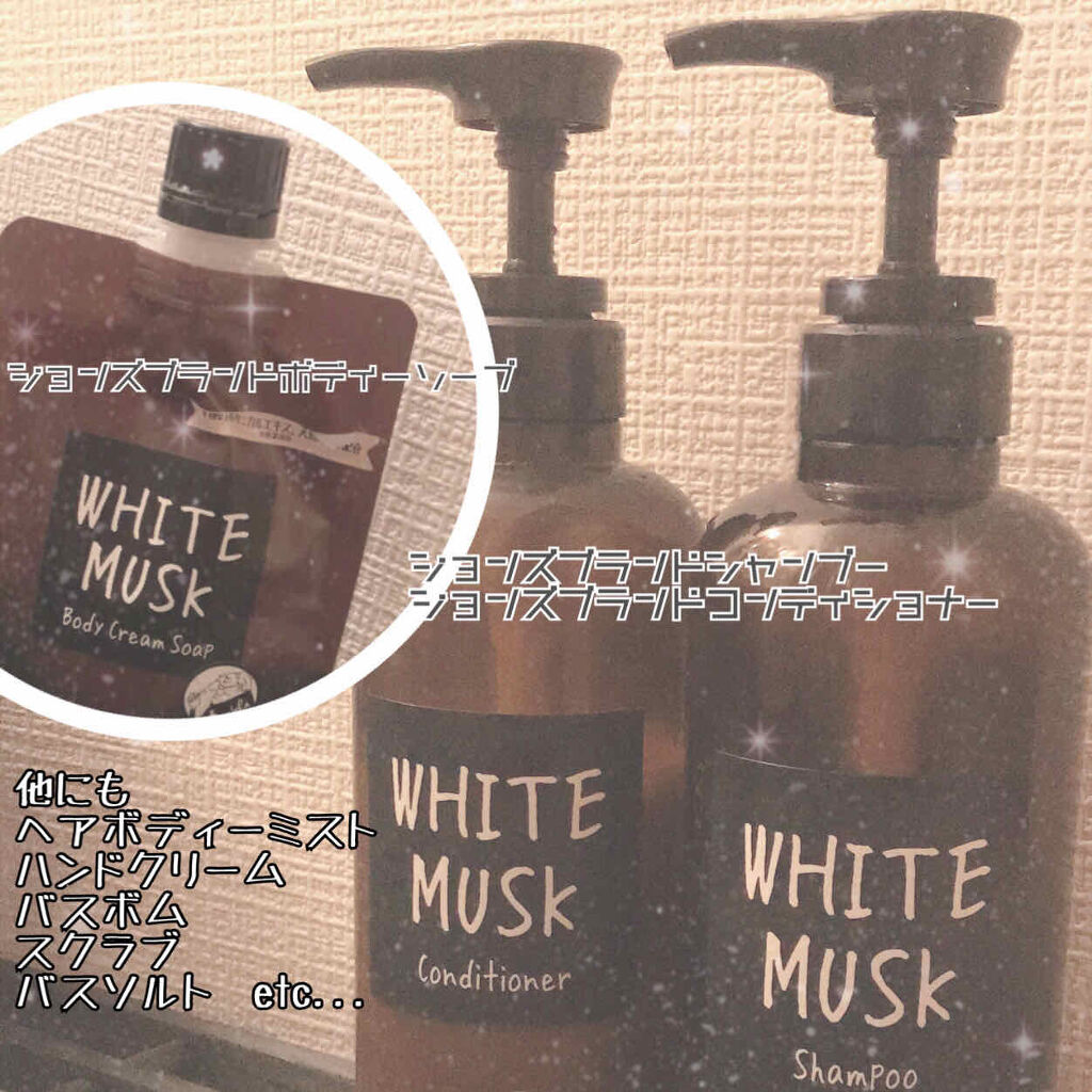 John’sBlend ヘアーボディミスト Musk blossom