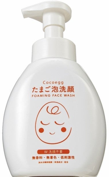 ココエッグ たまご泡洗顔