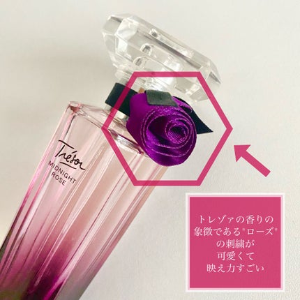 LANCOME トレゾァ ミッドナイトローズのクチコミ「一目惚れ購入🌹『ランコム トレゾォ ミッドナイトローズ オードゥ パルファン』
ドロップのよ.....」(2枚目)