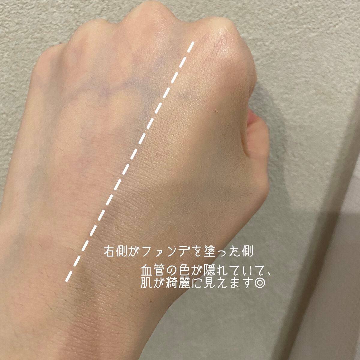 キル カバー ファンウェア クッション エックスピー/CLIO/クッションファンデーションを使ったクチコミ(3枚目)