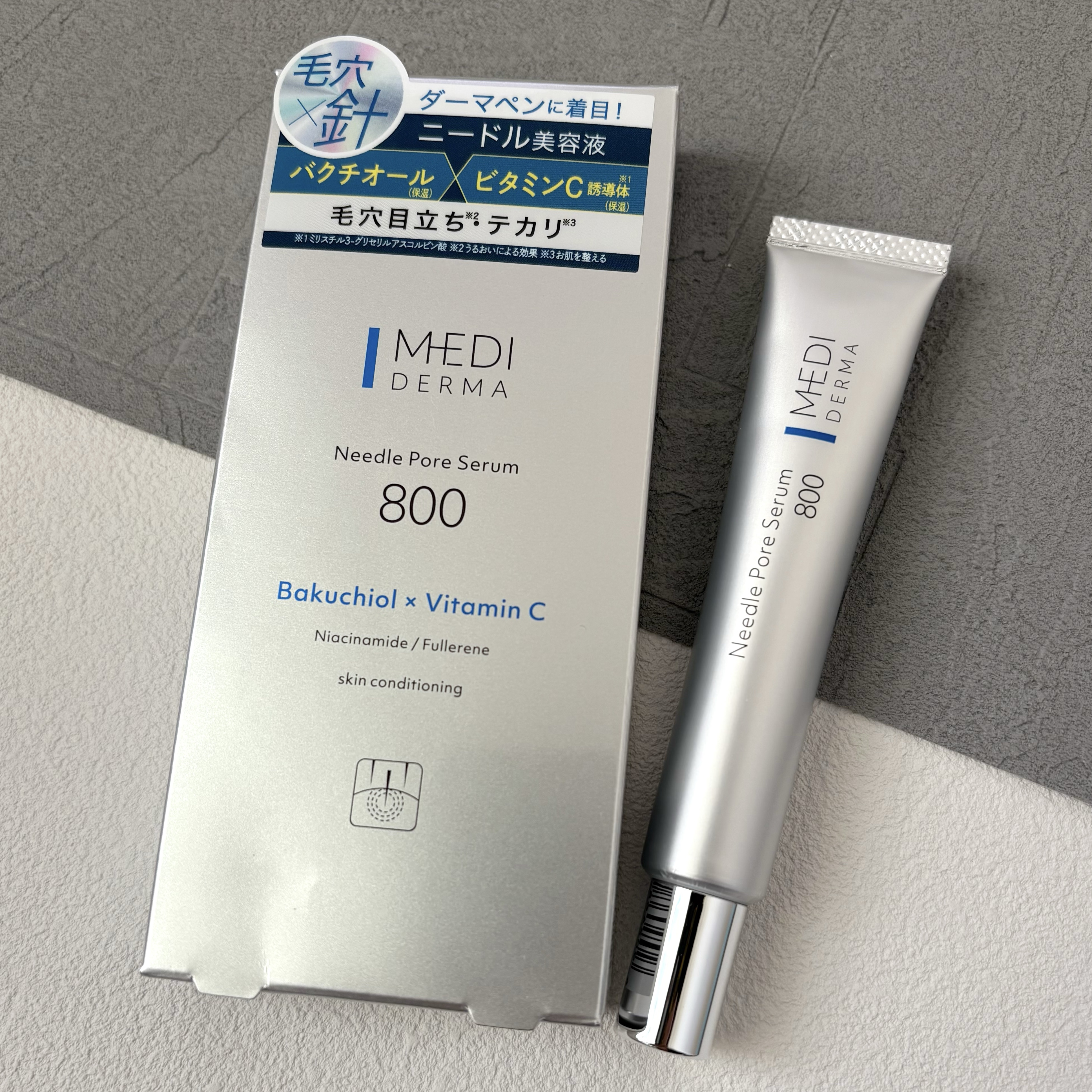 メディダーマ ニードルポアセラム800/メディダーマ/美容液を使ったクチコミ（1枚目）