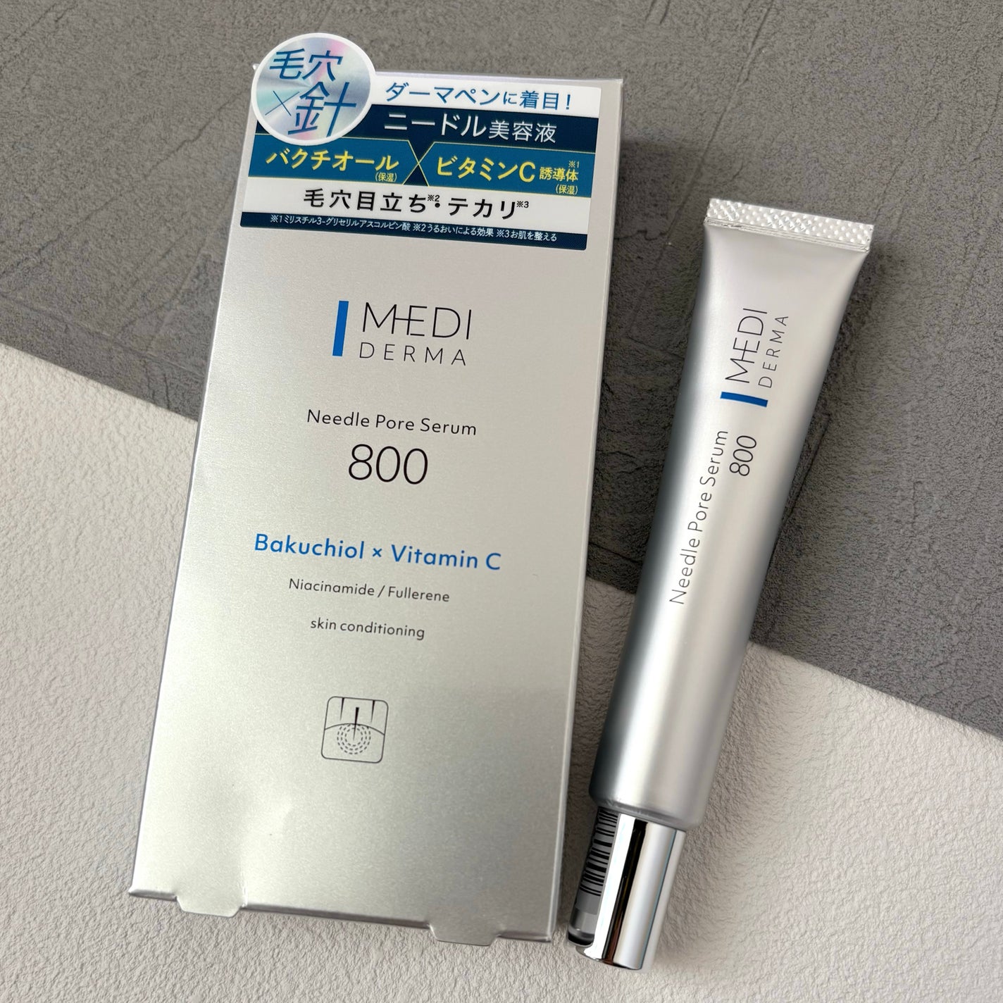 メディダーマ ニードルポアセラム800/メディダーマ/美容液を使ったクチコミ(1枚目)