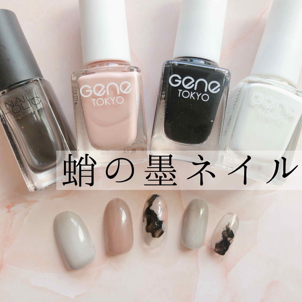 gene TOKYO ネイル/DAISO/マニキュアを使ったクチコミ(1枚目)