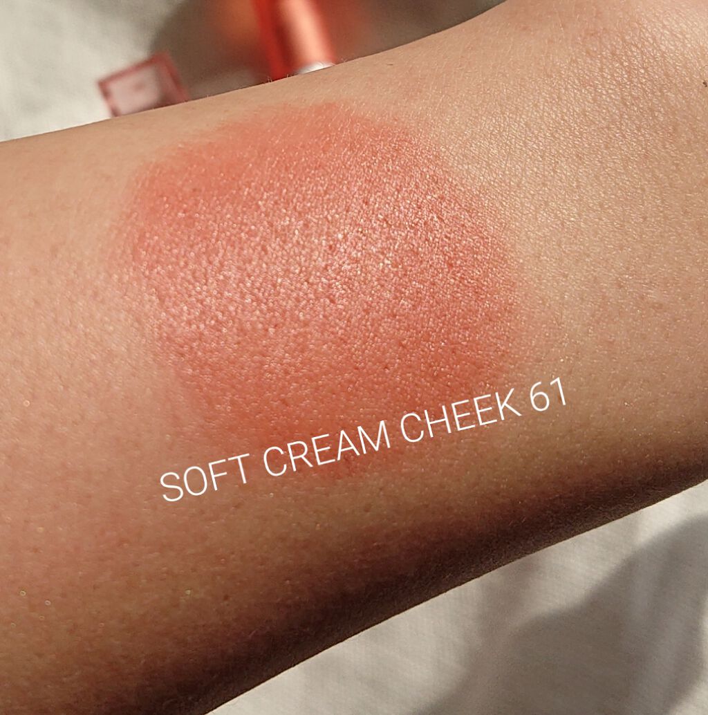 ソフトクリームチーク/AMUSE/リキッドチークを使ったクチコミ（2枚目）