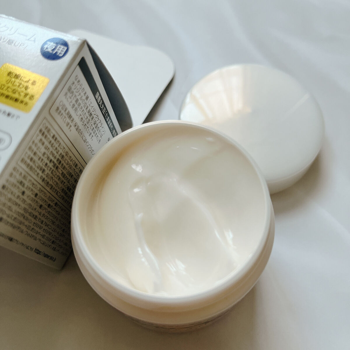 リンクルナイトクリーム/なめらか本舗/フェイスクリームを使ったクチコミ（3枚目）