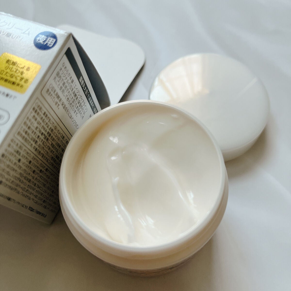 リンクルナイトクリーム/なめらか本舗/フェイスクリームを使ったクチコミ(3枚目)