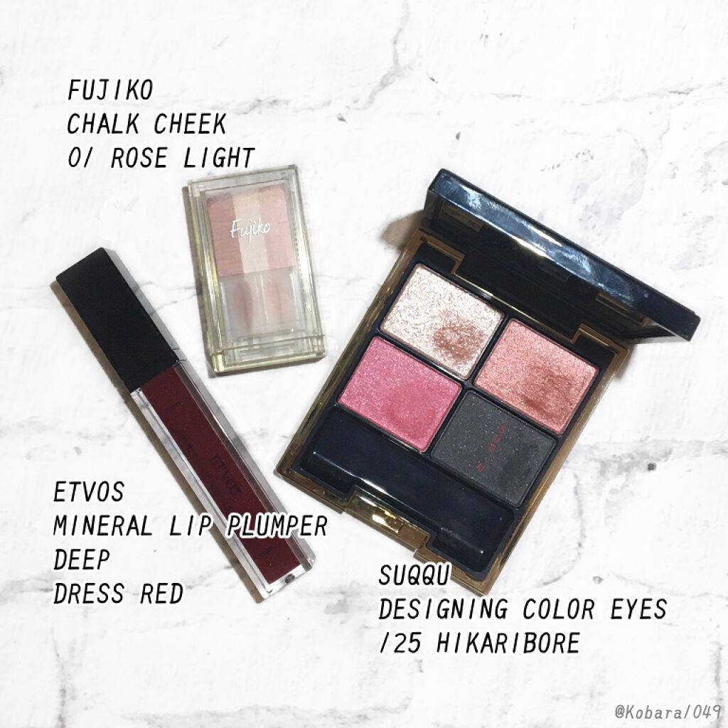 デザイニング カラー アイズ/SUQQU/アイシャドウパレットを使ったクチコミ(3枚目)