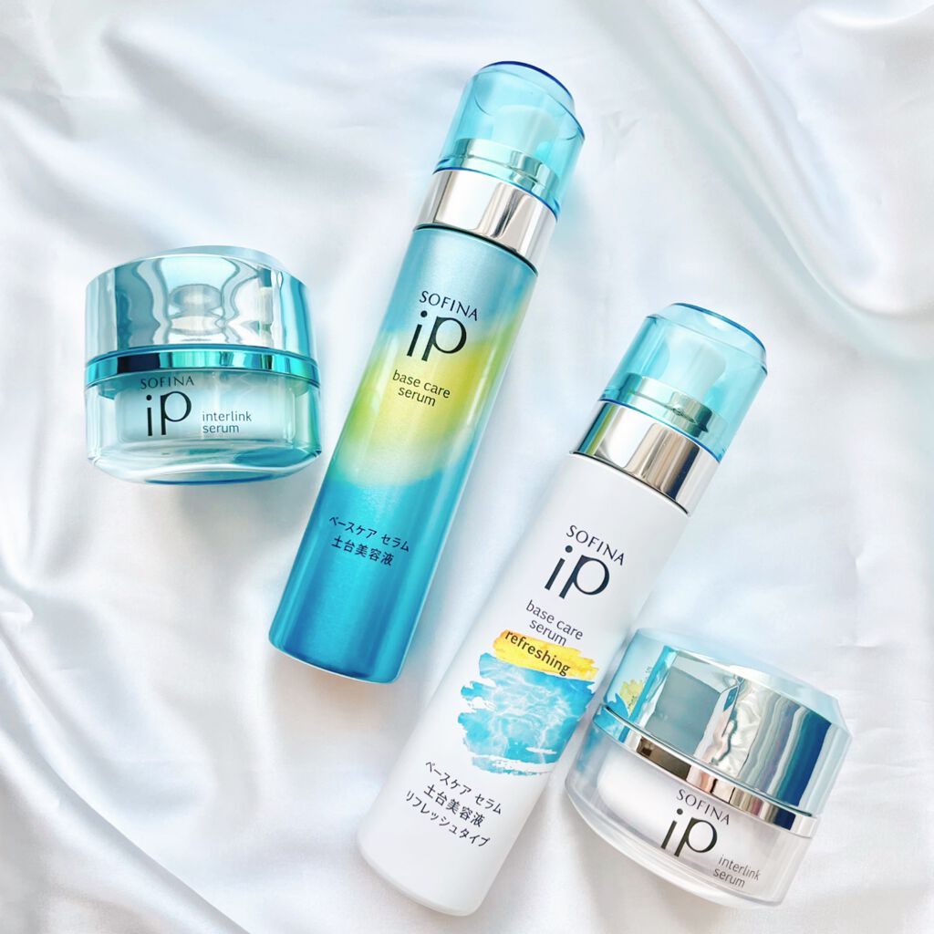 ベースケア セラム<土台美容液>/SOFINA iP/美容液を使ったクチコミ(1枚目)