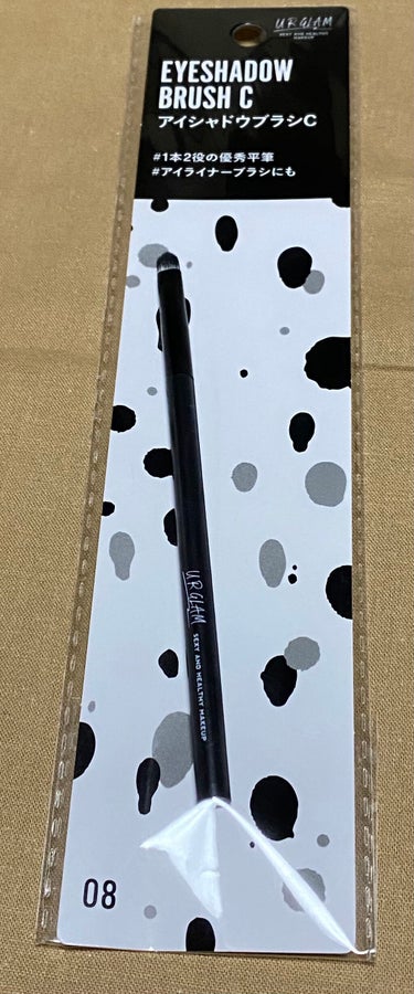 U R GLAM UR GLAM　EYESHADOW BRUSH C（アイシャドウブラシC）のクチコミ「【使った商品】
UR GLAM　EYESHADOW BRUSH C

【商品の特徴】
・アイラ.....」（1枚目）