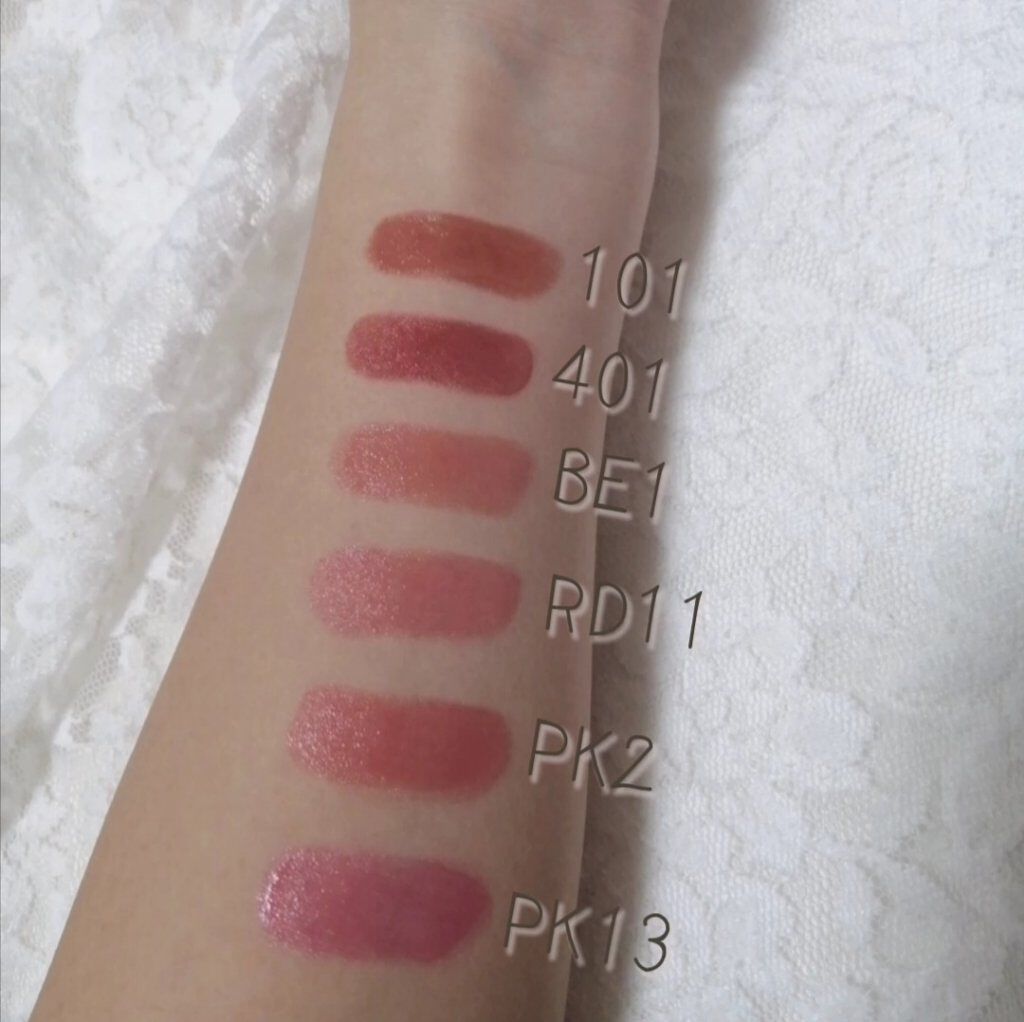 ラスティンググロスリップ/CEZANNE/口紅を使ったクチコミ(5枚目)