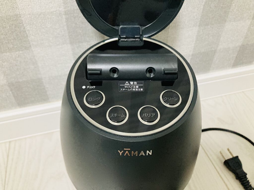 YA-MAN TOKYO JAPAN ブライトクリーンのクチコミ「【愛用スチーマー私仕様3パターン】
①朝起きる→軽く水洗顔→浴びる🧖🏻‍♀️(バリア)→洗顔→.....」（2枚目）