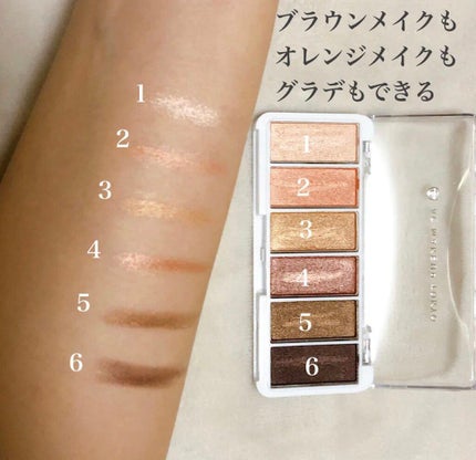 AC カラーアイパレット/AC MAKEUP/アイシャドウパレットを使ったクチコミ(2枚目)