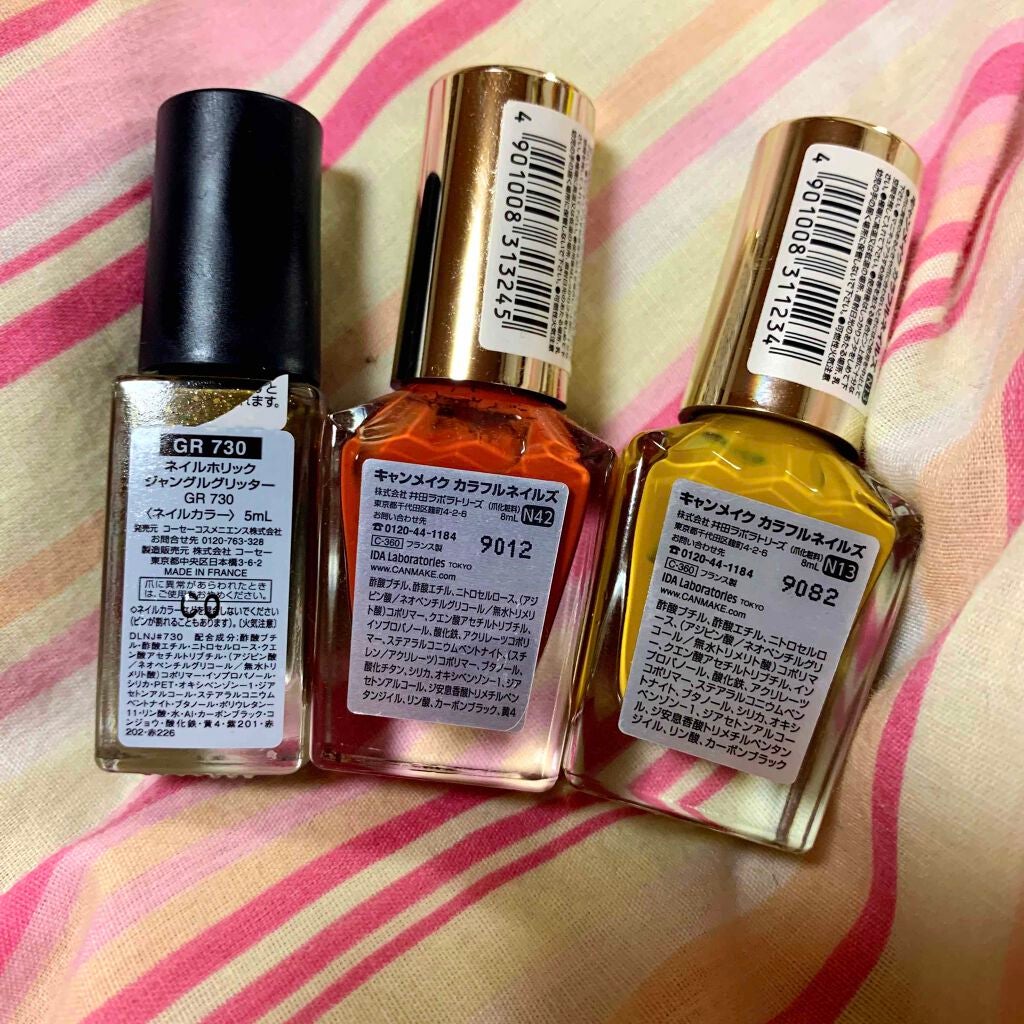 カラフルネイルズ/キャンメイク/マニキュアを使ったクチコミ(4枚目)