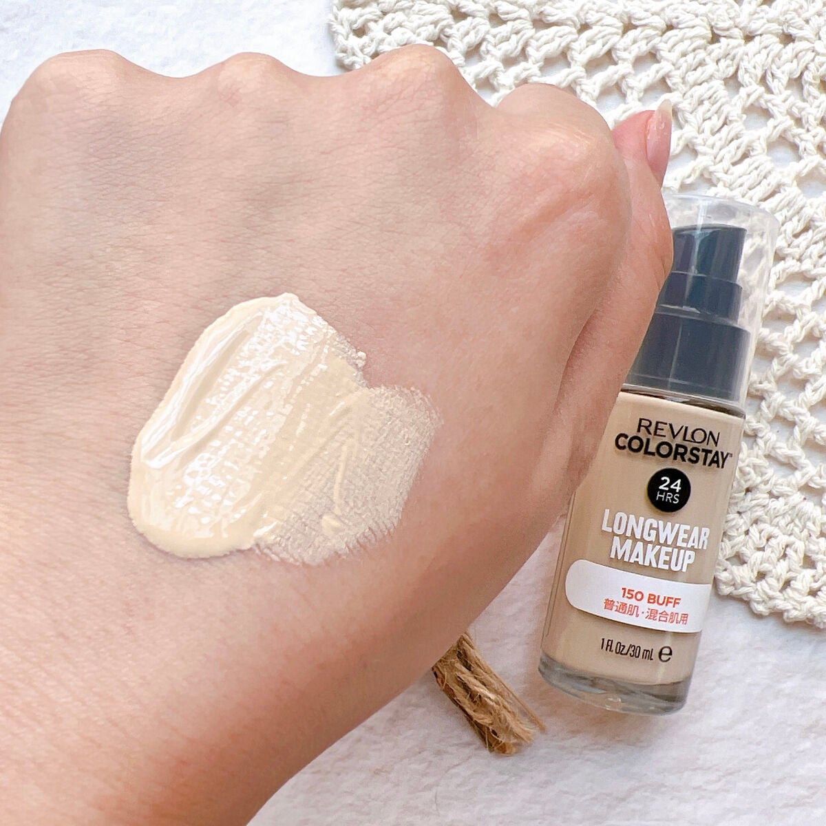 カラーステイ ロングウェア メイクアップ/REVLON/リキッドファンデーションを使ったクチコミ(5枚目)
