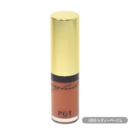 LR50 レディーベージュ