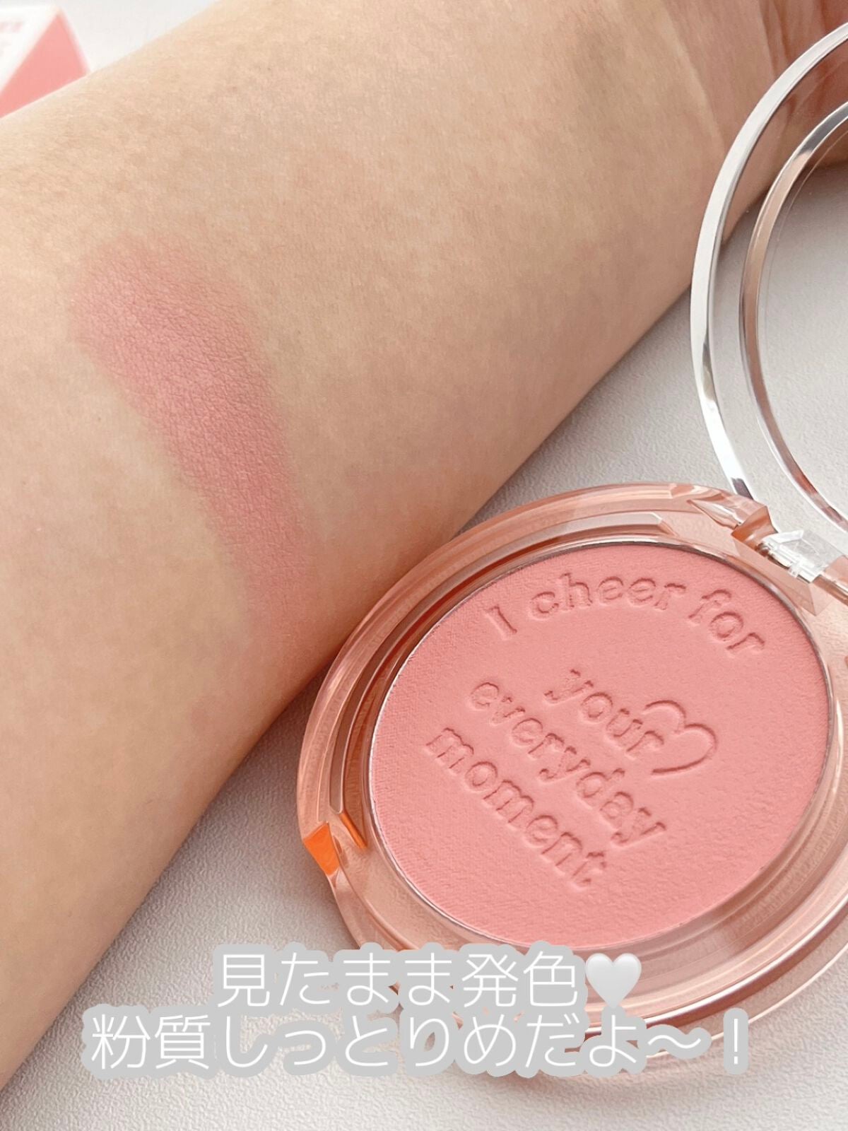 ããããŒð· on LIPS ã1人äžåã¯æã£ãŠããïŒãããã©ããŒã¯ð€#è²·ã£ãŠåŸæãããŸãã#..ãïŒ3æç®ïŒ