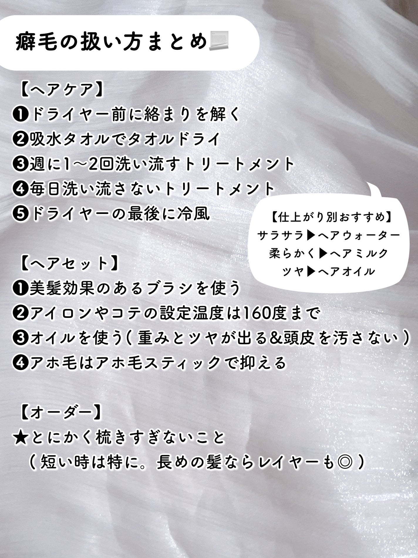 コンパクトスタイラー/TANGLE TEEZER/ヘアブラシを使ったクチコミ(9枚目)