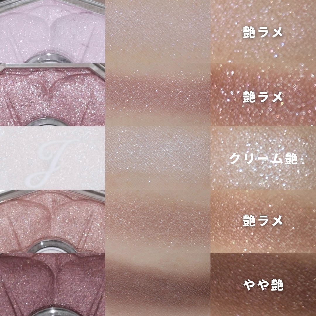 【新品未開封】ジルスチュアート ブルームクチュールアイズ 27 限定色 2024年夏新作アイシャドウパレット】ジルスチュアート ブルーム