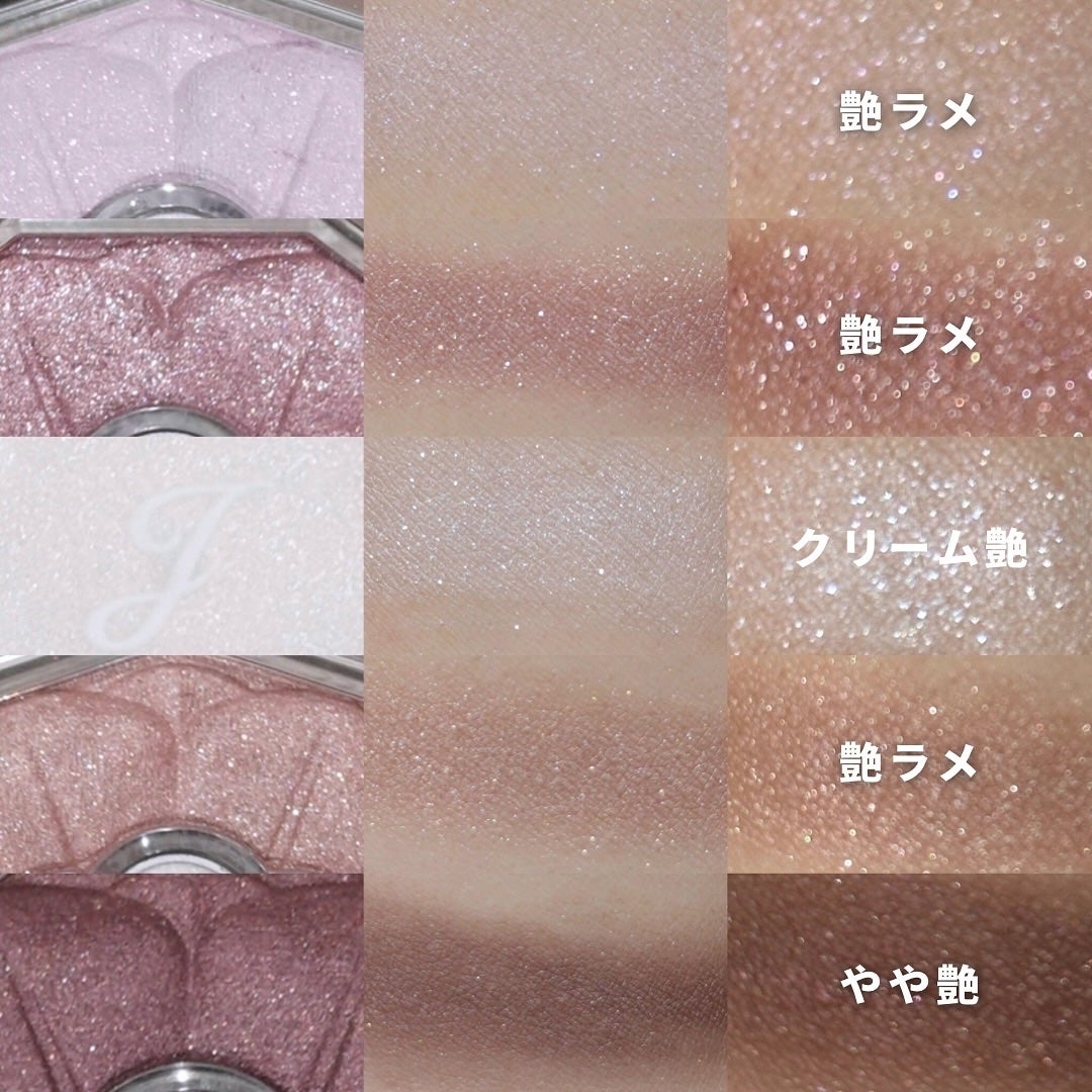 ジルスチュアート ブルームクチュール アイズ/JILL STUART/アイシャドウパレットを使ったクチコミ(3枚目)